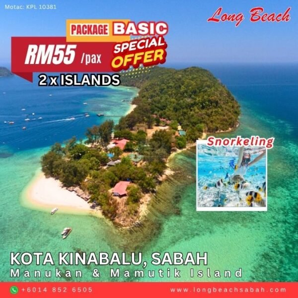 Island Hopping Basic