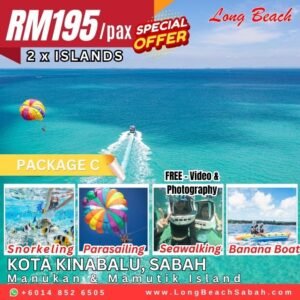 Island Hopping C SPECIAL PROMO!