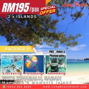 Island Hopping D