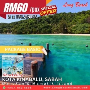 Island Hopping Basic