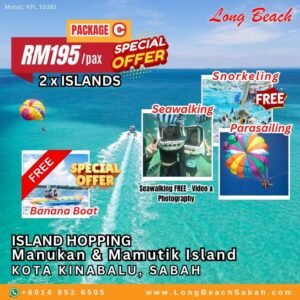 Island Hopping C